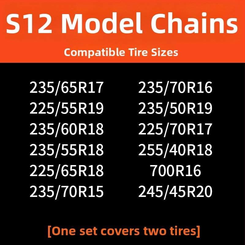 Lanțuri de zăpadă pentru anvelope auto, bază din cauciuc cu ținte din oțel, design lat și întărit, potrivite pentru sedan, van și vehicule off-road