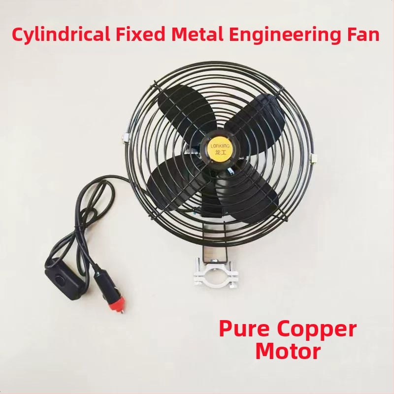 Autóventilátor – mérnöki ventilátor a gépjármű hűtésére