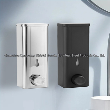 Диспенсър за сапун от 304 неръждаема стомана – стенен монтаж, ръчно натискане, електроплатирана повърхност, модерен минималистичен стил