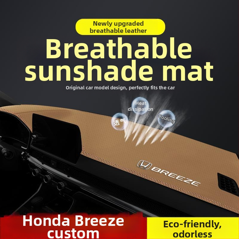 Mat na panel prístrojov pre Honda Haoying 2024 — geometrický vzor, tlačené logo, tepelná izolácia a tiene