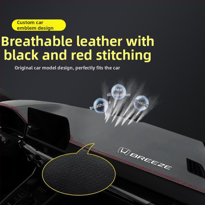 Μάτ κεντρικού πίνακα οργάνων για το 2024 Honda Haoying — γεωμετρικό σχέδιο, τυπωμένο λογότυπο, θερμομονωτική σκίαση