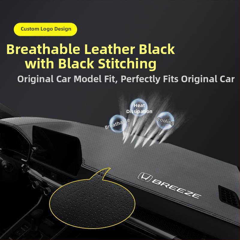 Μάτ κεντρικού πίνακα οργάνων για το 2024 Honda Haoying — γεωμετρικό σχέδιο, τυπωμένο λογότυπο, θερμομονωτική σκίαση