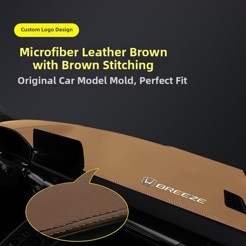 Μάτ κεντρικού πίνακα οργάνων για το 2024 Honda Haoying — γεωμετρικό σχέδιο, τυπωμένο λογότυπο, θερμομονωτική σκίαση