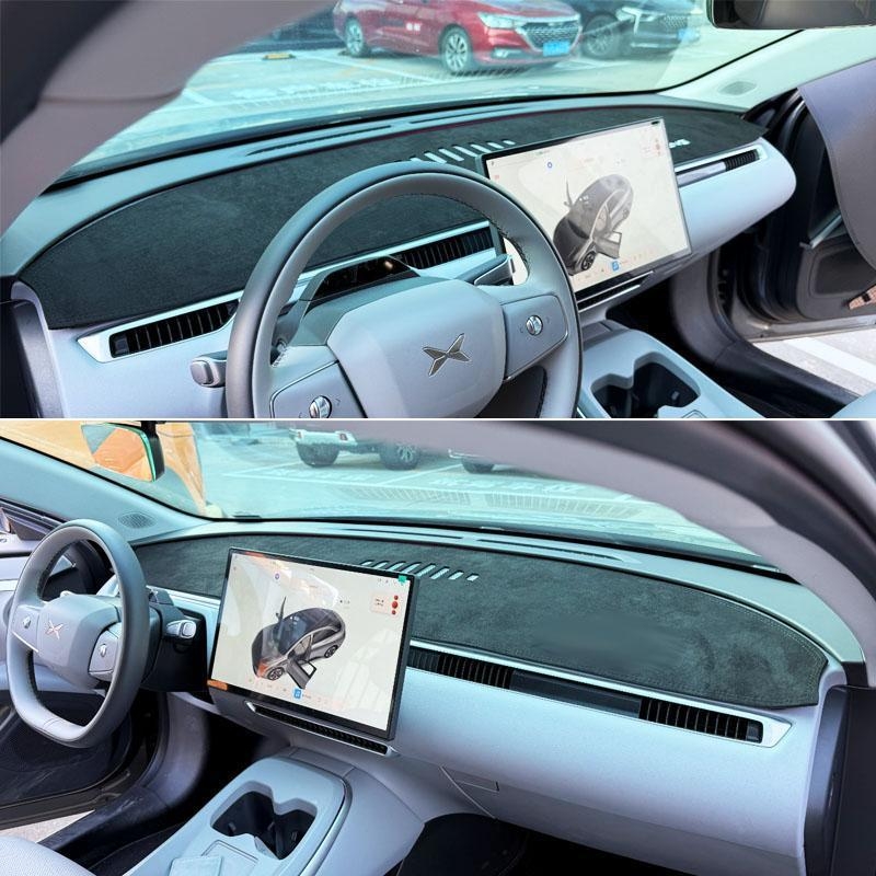 Covor pentru panoul de instrumente Xiaopeng MONA M03, piele de catifea, protecție împotriva razelor solare și izolație termică, model geometric, logo imprimat