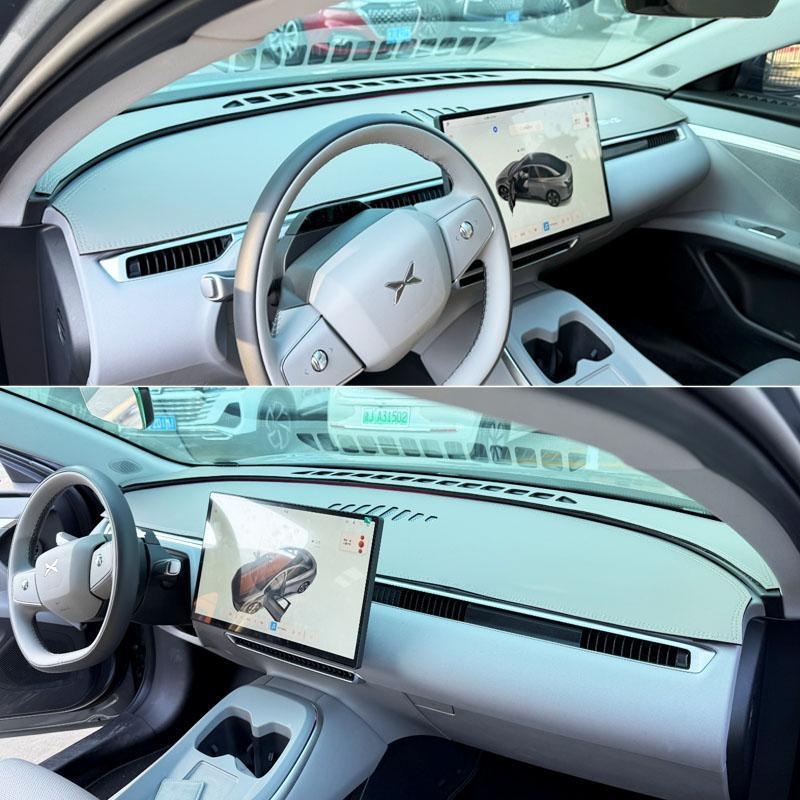 Covor pentru panoul de instrumente Xiaopeng MONA M03, piele de catifea, protecție împotriva razelor solare și izolație termică, model geometric, logo imprimat