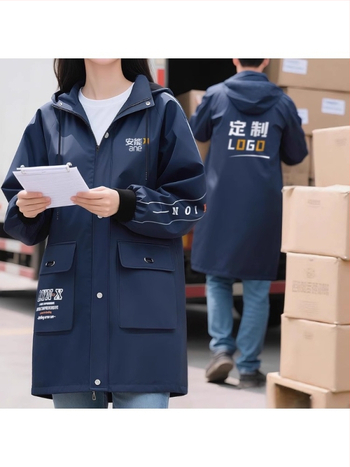 Hansp αντρικό τζάκετ, αδιάβροχο, εξωτερικό ύφασμα πολυεστέρα, επένδυση πολυεστέρα, χειμερινό μοντέλο 2025.