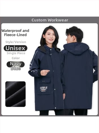 Hansp αντρικό τζάκετ, αδιάβροχο, εξωτερικό ύφασμα πολυεστέρα, επένδυση πολυεστέρα, χειμερινό μοντέλο 2025.