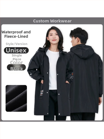 Hansp αντρικό τζάκετ, αδιάβροχο, εξωτερικό ύφασμα πολυεστέρα, επένδυση πολυεστέρα, χειμερινό μοντέλο 2025.