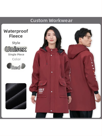 Hansp αντρικό τζάκετ, αδιάβροχο, εξωτερικό ύφασμα πολυεστέρα, επένδυση πολυεστέρα, χειμερινό μοντέλο 2025.