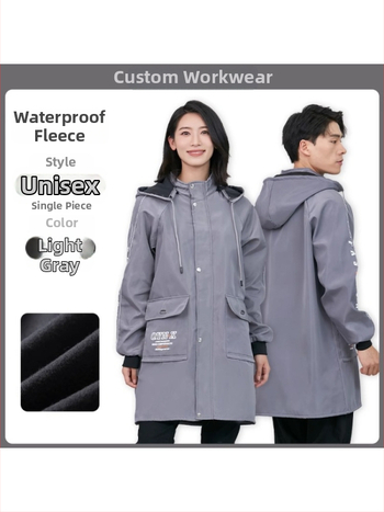 Hansp αντρικό τζάκετ, αδιάβροχο, εξωτερικό ύφασμα πολυεστέρα, επένδυση πολυεστέρα, χειμερινό μοντέλο 2025.