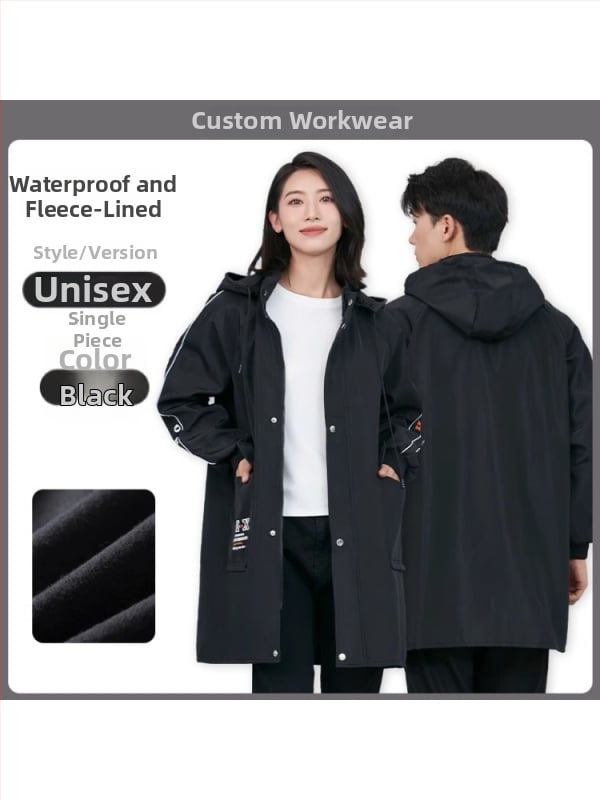 Hansp αντρικό τζάκετ, αδιάβροχο, εξωτερικό ύφασμα πολυεστέρα, επένδυση πολυεστέρα, χειμερινό μοντέλο 2025.