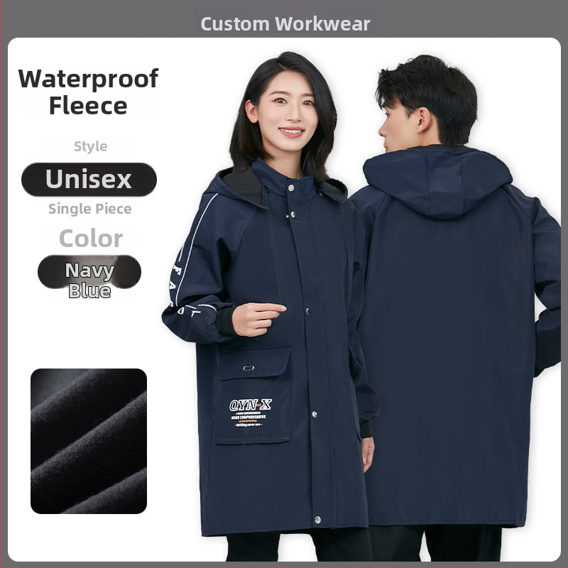 Hansp αντρικό τζάκετ, αδιάβροχο, εξωτερικό ύφασμα πολυεστέρα, επένδυση πολυεστέρα, χειμερινό μοντέλο 2025.