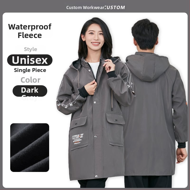 Hansp αντρικό τζάκετ, αδιάβροχο, εξωτερικό ύφασμα πολυεστέρα, επένδυση πολυεστέρα, χειμερινό μοντέλο 2025.