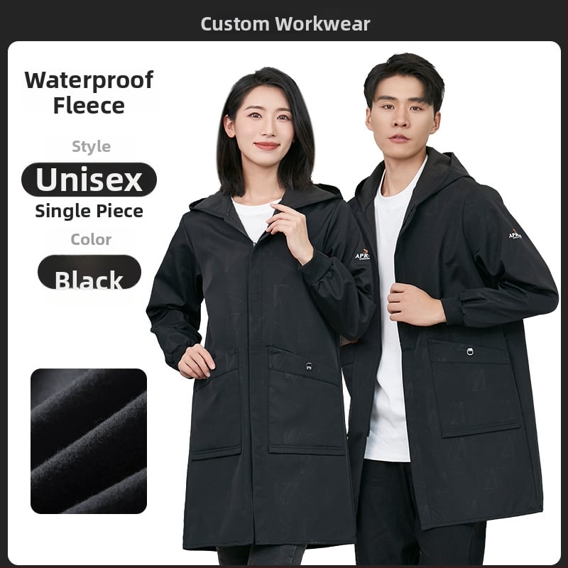 Hansp αντρικό τζάκετ, αδιάβροχο, εξωτερικό ύφασμα πολυεστέρα, επένδυση πολυεστέρα, χειμερινό μοντέλο 2025.