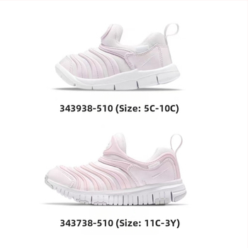 Detské bežecké tenisky s pruhovaným vzorom, vrchná časť bavlna, MD podrážka, unisex, vhodné pre všetky ročné obdobia