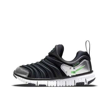 Detské bežecké tenisky s pruhovaným vzorom, vrchná časť bavlna, MD podrážka, unisex, vhodné pre všetky ročné obdobia