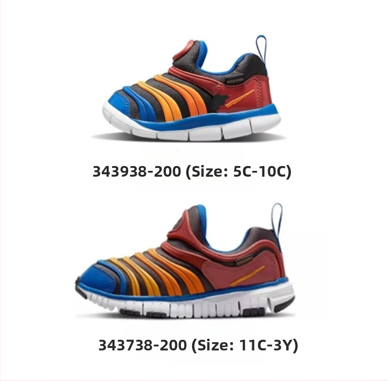 Detské bežecké tenisky s pruhovaným vzorom, vrchná časť bavlna, MD podrážka, unisex, vhodné pre všetky ročné obdobia