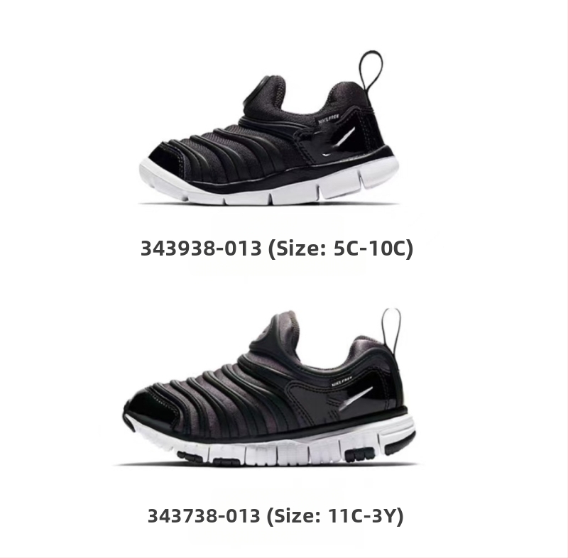 Detské bežecké tenisky s pruhovaným vzorom, vrchná časť bavlna, MD podrážka, unisex, vhodné pre všetky ročné obdobia