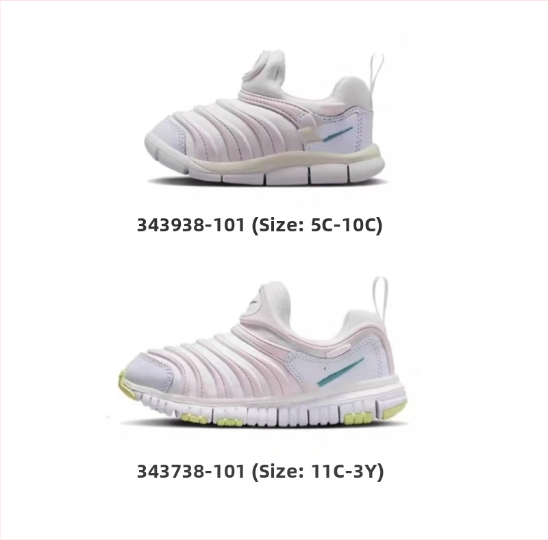 Detské bežecké tenisky s pruhovaným vzorom, vrchná časť bavlna, MD podrážka, unisex, vhodné pre všetky ročné obdobia