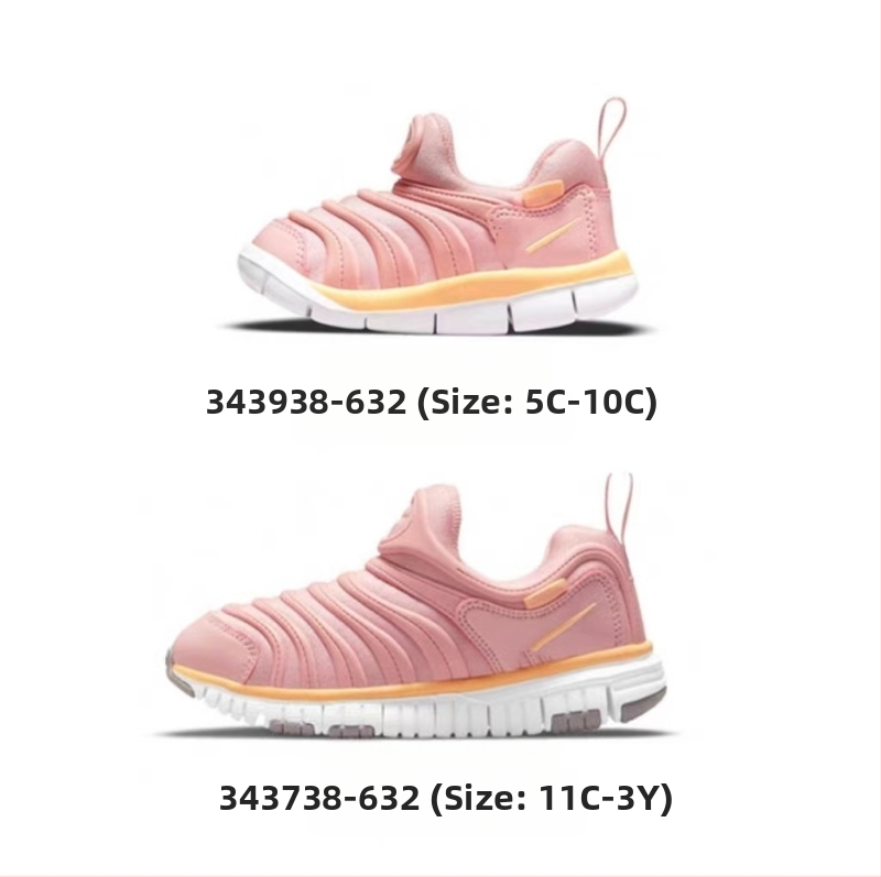 Detské bežecké tenisky s pruhovaným vzorom, vrchná časť bavlna, MD podrážka, unisex, vhodné pre všetky ročné obdobia