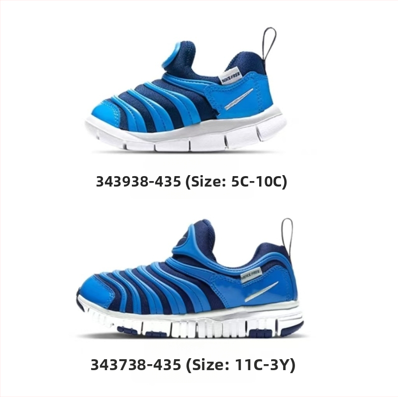 Detské bežecké tenisky s pruhovaným vzorom, vrchná časť bavlna, MD podrážka, unisex, vhodné pre všetky ročné obdobia