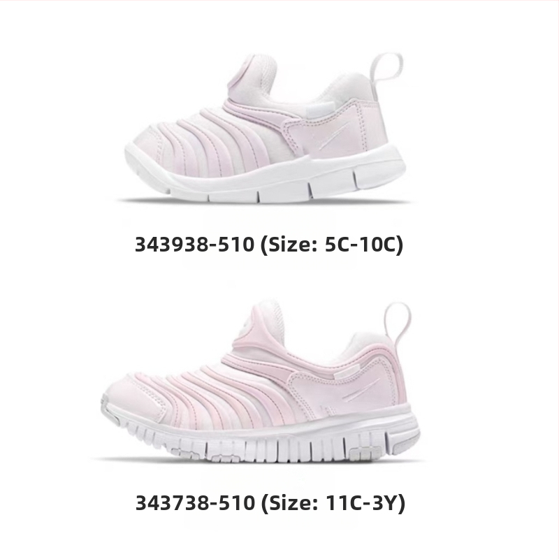 Detské bežecké tenisky s pruhovaným vzorom, vrchná časť bavlna, MD podrážka, unisex, vhodné pre všetky ročné obdobia