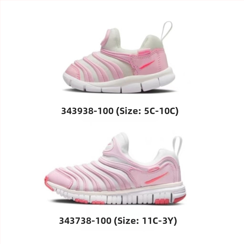 Detské bežecké tenisky s pruhovaným vzorom, vrchná časť bavlna, MD podrážka, unisex, vhodné pre všetky ročné obdobia