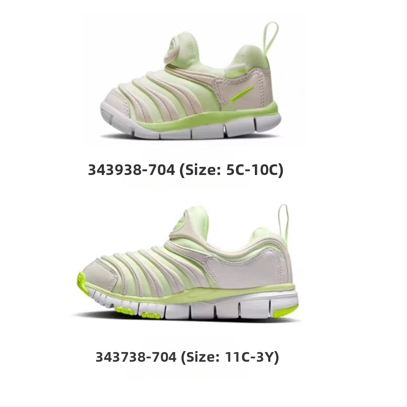 Detské bežecké tenisky s pruhovaným vzorom, vrchná časť bavlna, MD podrážka, unisex, vhodné pre všetky ročné obdobia