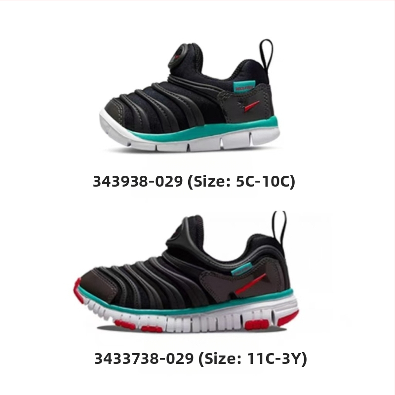 Detské bežecké tenisky s pruhovaným vzorom, vrchná časť bavlna, MD podrážka, unisex, vhodné pre všetky ročné obdobia