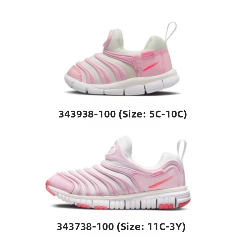 Detské bežecké tenisky s pruhovaným vzorom, vrchná časť bavlna, MD podrážka, unisex, vhodné pre všetky ročné obdobia