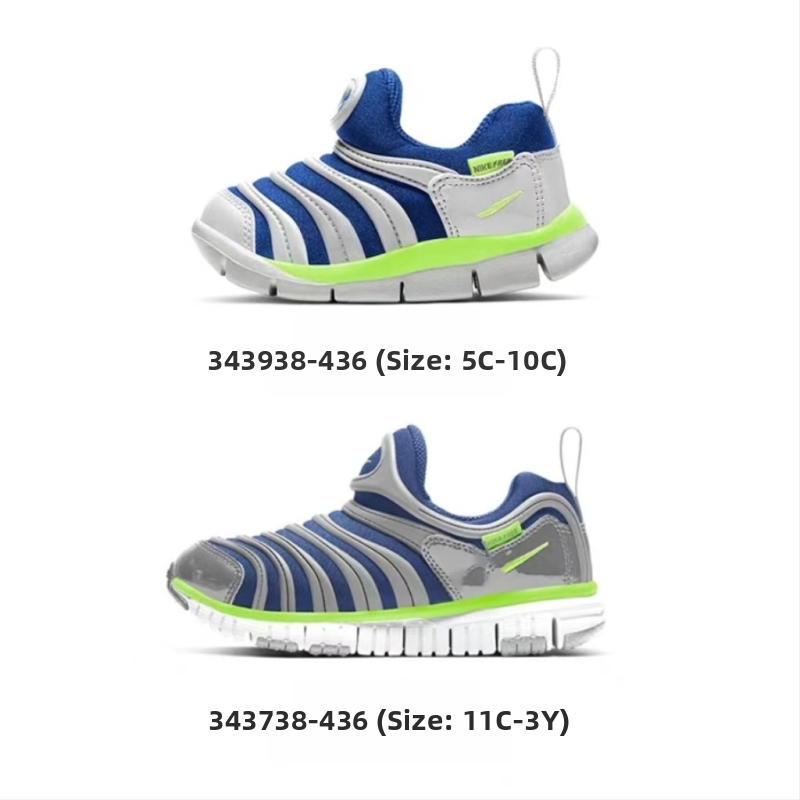 Detské bežecké tenisky s pruhovaným vzorom, vrchná časť bavlna, MD podrážka, unisex, vhodné pre všetky ročné obdobia