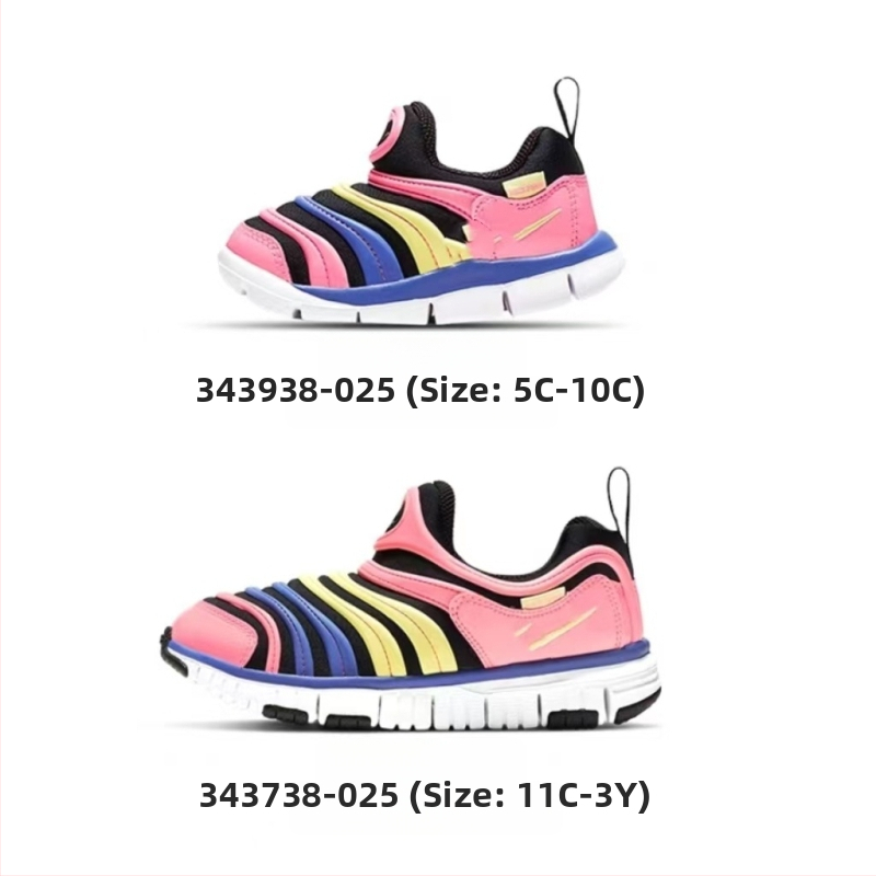 Detské bežecké tenisky s pruhovaným vzorom, vrchná časť bavlna, MD podrážka, unisex, vhodné pre všetky ročné obdobia