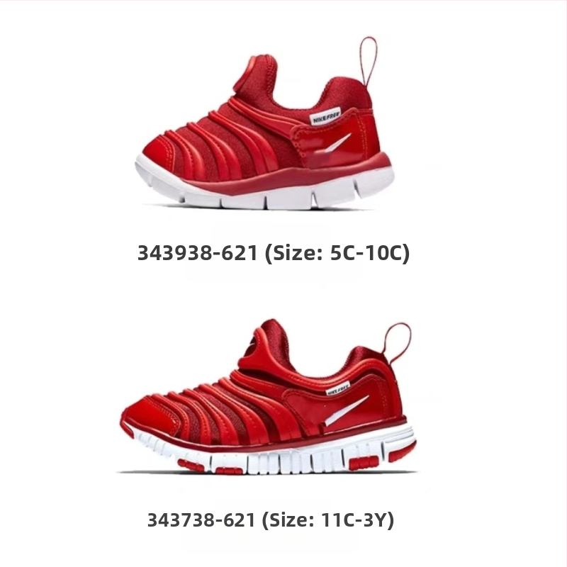 Detské bežecké tenisky s pruhovaným vzorom, vrchná časť bavlna, MD podrážka, unisex, vhodné pre všetky ročné obdobia