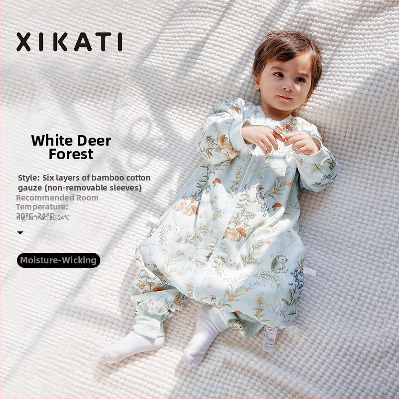 Υπνόσακος για παιδιά όλων των εποχών, λεπτός με διαχωρισμένα πόδια, γάζα από μπαμπού-βαμβάκι, αντιβακτηριακός και απομακρύνει την υγρασία