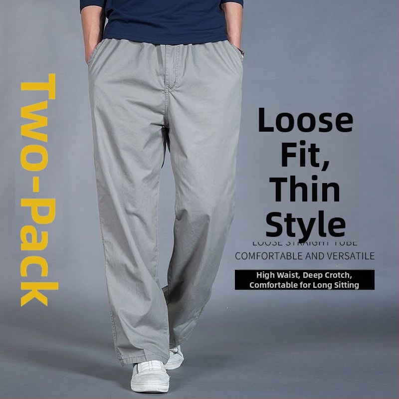 Ανδρικά παντελόνια σε χαλαρή γραμμή από μείγμα βαμβακιού-Modal, μεσαίας μέσης, ίσια γραμμή, τεσσάρων εποχών