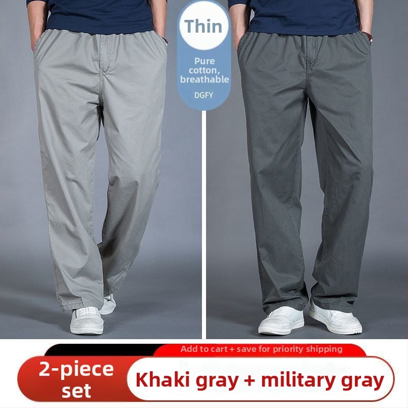 Ανδρικά παντελόνια σε χαλαρή γραμμή από μείγμα βαμβακιού-Modal, μεσαίας μέσης, ίσια γραμμή, τεσσάρων εποχών