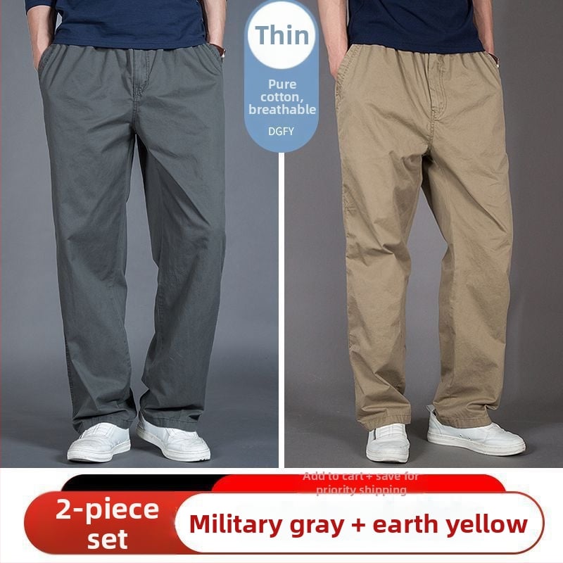 Ανδρικά παντελόνια σε χαλαρή γραμμή από μείγμα βαμβακιού-Modal, μεσαίας μέσης, ίσια γραμμή, τεσσάρων εποχών