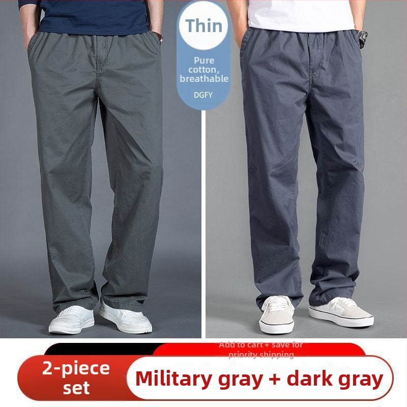 Ανδρικά παντελόνια σε χαλαρή γραμμή από μείγμα βαμβακιού-Modal, μεσαίας μέσης, ίσια γραμμή, τεσσάρων εποχών