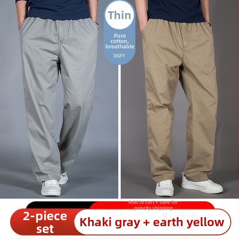 Ανδρικά παντελόνια σε χαλαρή γραμμή από μείγμα βαμβακιού-Modal, μεσαίας μέσης, ίσια γραμμή, τεσσάρων εποχών