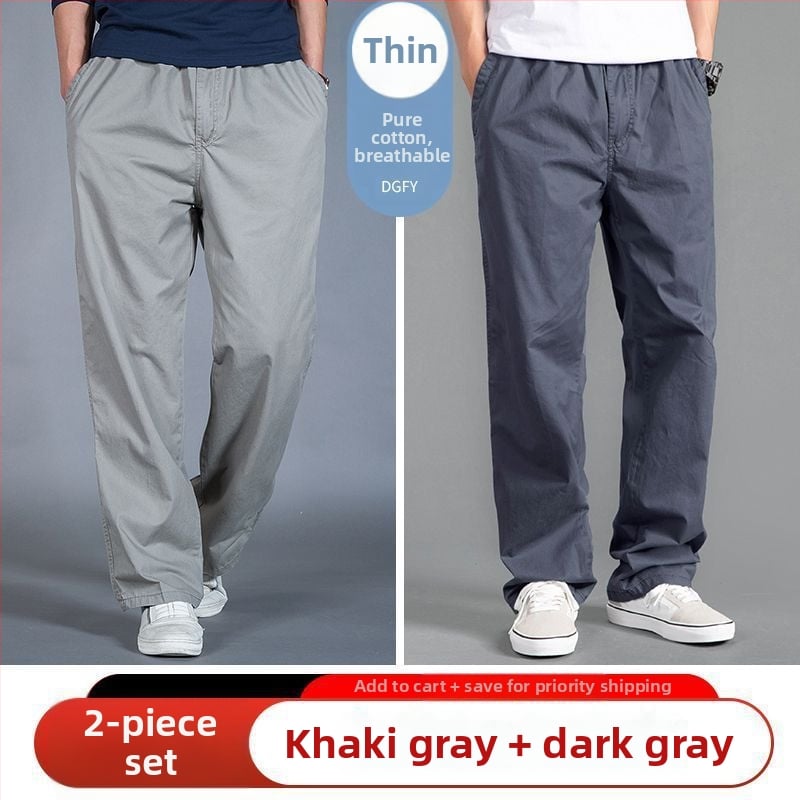 Ανδρικά παντελόνια σε χαλαρή γραμμή από μείγμα βαμβακιού-Modal, μεσαίας μέσης, ίσια γραμμή, τεσσάρων εποχών