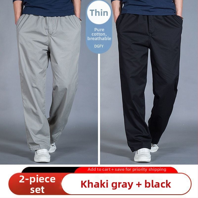 Ανδρικά παντελόνια σε χαλαρή γραμμή από μείγμα βαμβακιού-Modal, μεσαίας μέσης, ίσια γραμμή, τεσσάρων εποχών