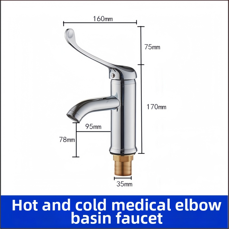 Medicinski umivaonik s lakatnim upravljanjem, zidna montaža, mesing, 0–50°C, 9 MPa, bakrena jezgra ventila