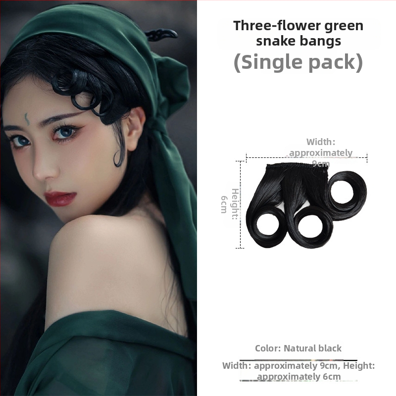 Перука с коси ресни, ръчно плетена, подходяща за всички форми лица