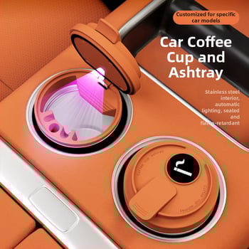 Пепелник за кола с капак, ABS материал, универсален модел, гравиране, автоматично гасене на дима