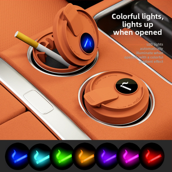 Пепелник за кола с капак, ABS материал, универсален модел, гравиране, автоматично гасене на дима