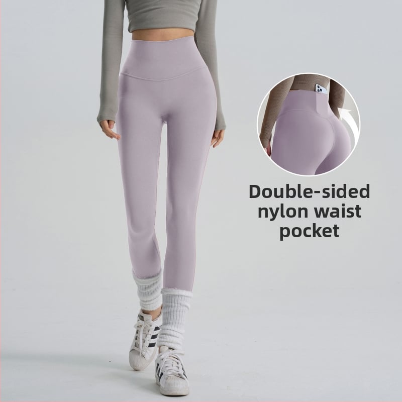 Γυναικείες παντελόνες γιόγκα - Πολυεστέρας, μήκος 9/10, στενή εφαρμογή, μονόχρωμο, λεπτή ύφανση