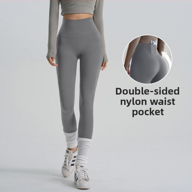 Γυναικείες παντελόνες γιόγκα - Πολυεστέρας, μήκος 9/10, στενή εφαρμογή, μονόχρωμο, λεπτή ύφανση