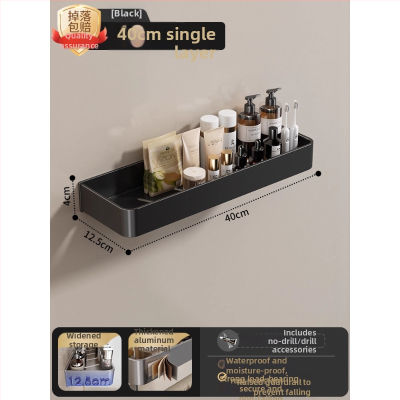 Raft montat pe perete pentru prosoape, fără găuri, din aliaj de aluminiu, tavă pliabilă, capacitate 10 kg