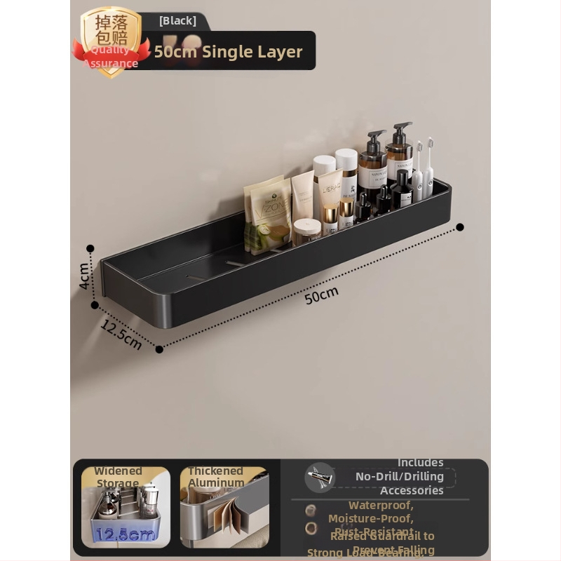 Raft montat pe perete pentru prosoape, fără găuri, din aliaj de aluminiu, tavă pliabilă, capacitate 10 kg