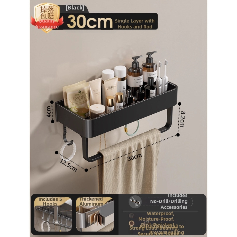 Raft montat pe perete pentru prosoape, fără găuri, din aliaj de aluminiu, tavă pliabilă, capacitate 10 kg